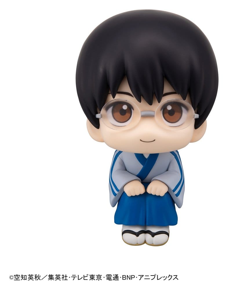 Gintama Look Up PVC Statue Shimpachi Shimura 11 cm (with gift)