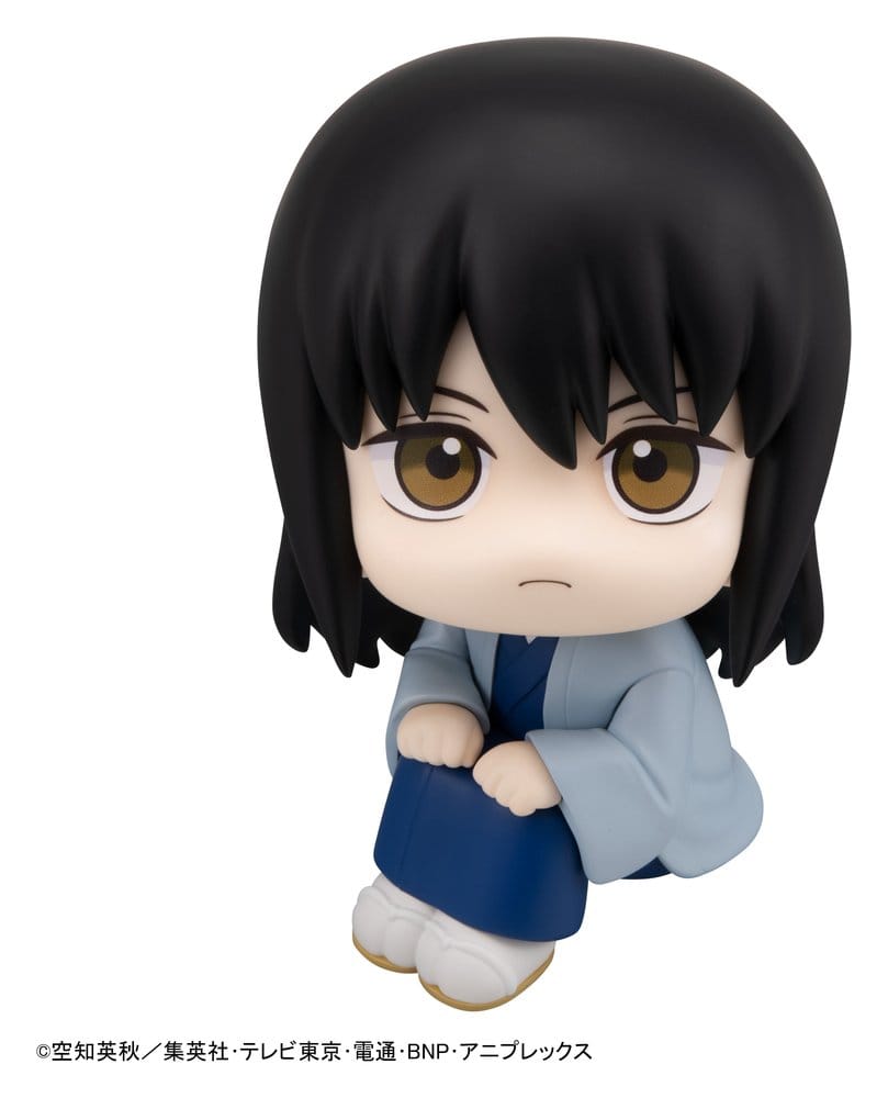 Gintama Look Up PVC Statue Kotaro Katsura 11 cm Megahouse