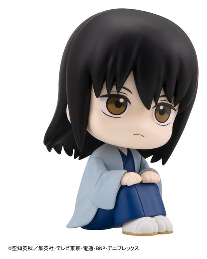 Gintama Look Up PVC Statue Kotaro Katsura 11 cm Megahouse