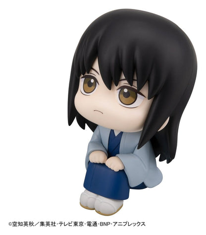 Gintama Look Up PVC Statue Kotaro Katsura 11 cm Megahouse