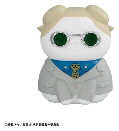 Jujutsu Kaisen Mega Cat Project Mini Figures Jujutsu Cats Shibuya Incident Ver. 3 cm Blind Box Assortment (8) (Repeat) Megahouse