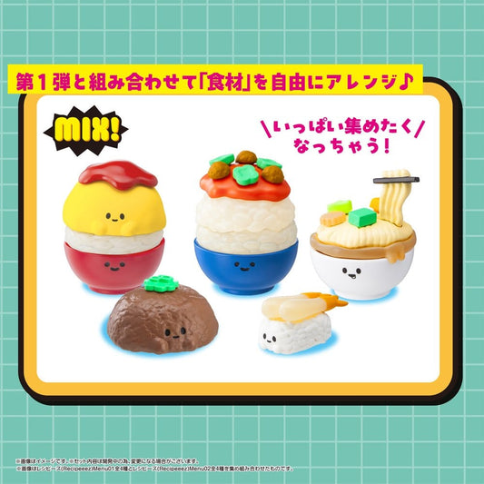 Recipeeez Mini Figure Menu 02 3 cm Assortment (4)