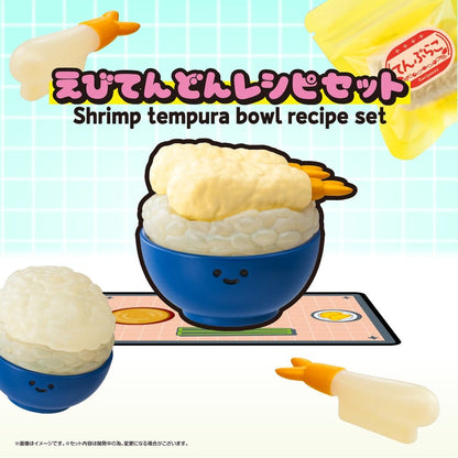 Recipeeez Mini Figure Menu 02 3 cm Assortment (4)