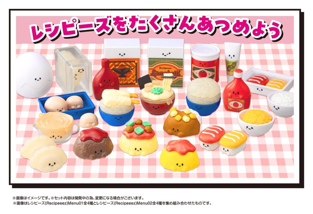 Recipeeez Mini Figure Menu 02 3 cm Assortment (4)