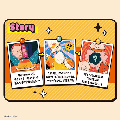 Recipeeez Mini Figure Menu 02 3 cm Assortment (4)