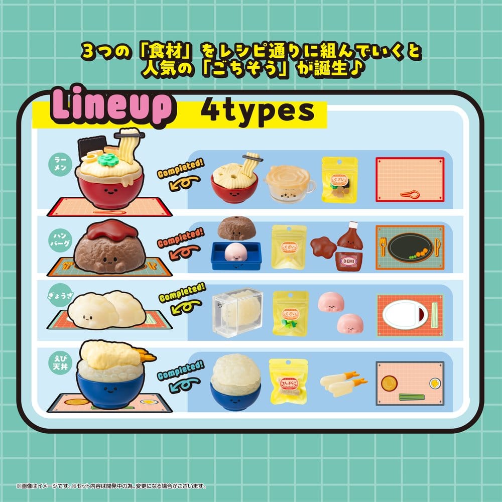 Recipeeez Mini Figure Menu 02 3 cm Assortment (4)