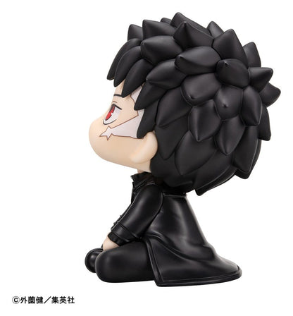Kagurabachi Look Up PVC Figure Chihiro Rokuhira 11 cm