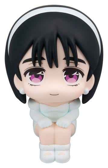 Alien Stage Look Up PVC Figure Sua 11 cm