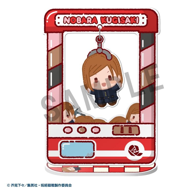 Jujutsu Kaisen Chara Catcher Acrylic Figure Anime 5th Anniversary 9 cm Blind Box Assortment (8) Megahouse