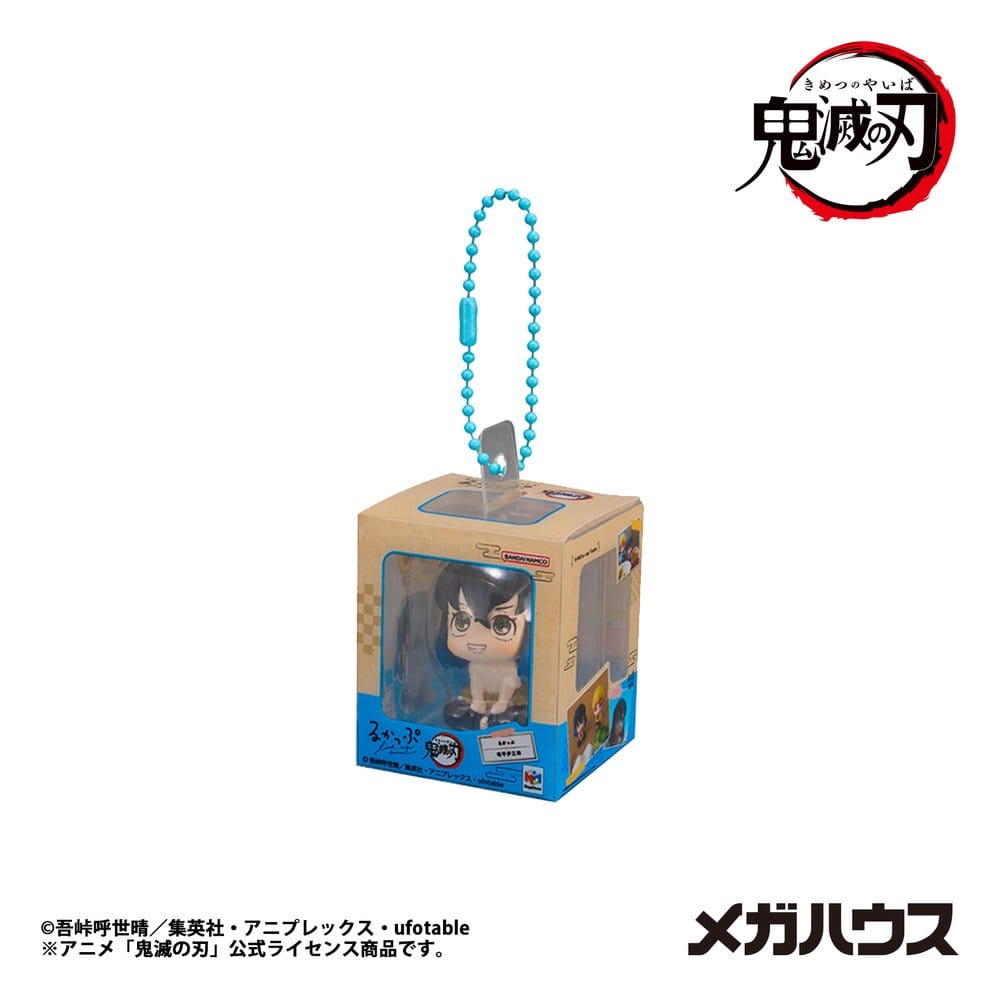 Demon Slayer: Kimetsu no Yaiba Look Up Mini Figures Miniature Collection 4 cm Blind Box Assortment (4) Megahouse