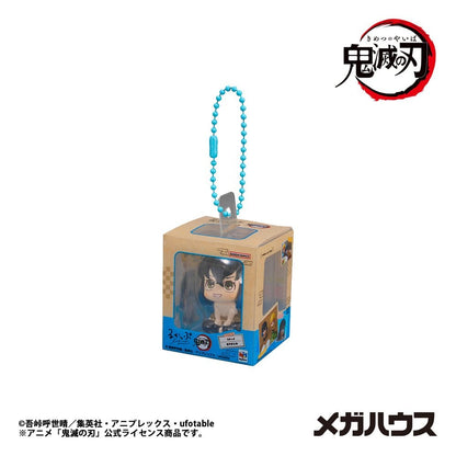 Demon Slayer: Kimetsu no Yaiba Look Up Mini Figures Miniature Collection 4 cm Blind Box Assortment (4) Megahouse