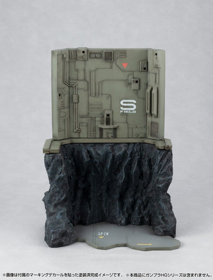 Mobile Suit Gundam Realistic Model Series Diorama G Structure GS03M Last Shooting (material color edition) Megahouse