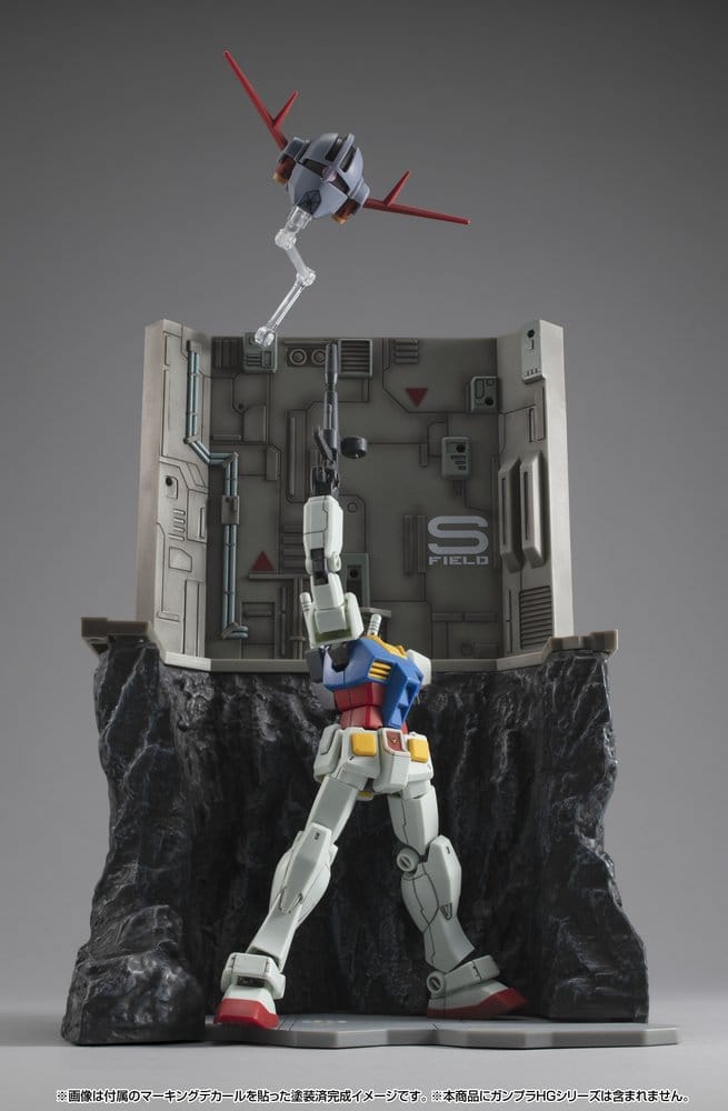 Mobile Suit Gundam Realistic Model Series Diorama G Structure GS03M Last Shooting (material color edition) Megahouse