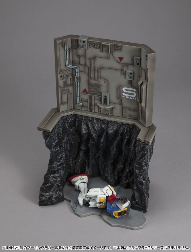 Mobile Suit Gundam Realistic Model Series Diorama G Structure GS03M Last Shooting (material color edition) Megahouse