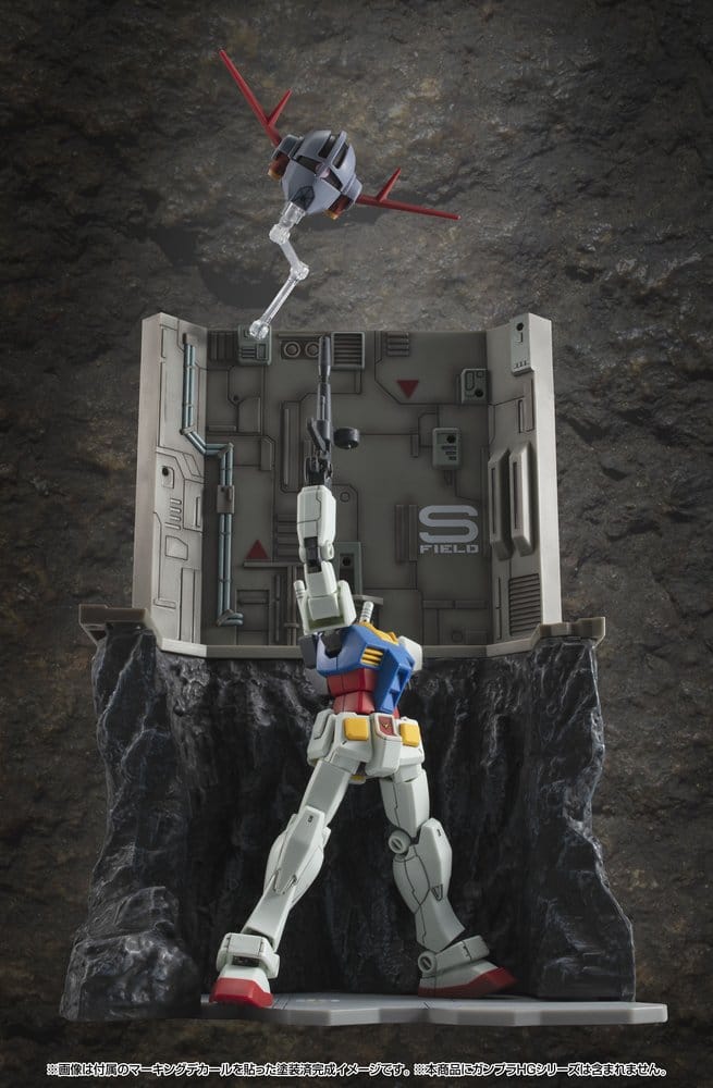 Mobile Suit Gundam Realistic Model Series Diorama G Structure GS03M Last Shooting (material color edition) Megahouse