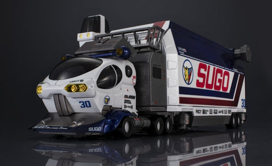 Future GPX Cyber Formula Collection Vehicles 2-Pack Sugolegerd 10V5000 & Super Asurada 01 Circuit Mode -Heritage Edition- DX 22 cm (with gift)
