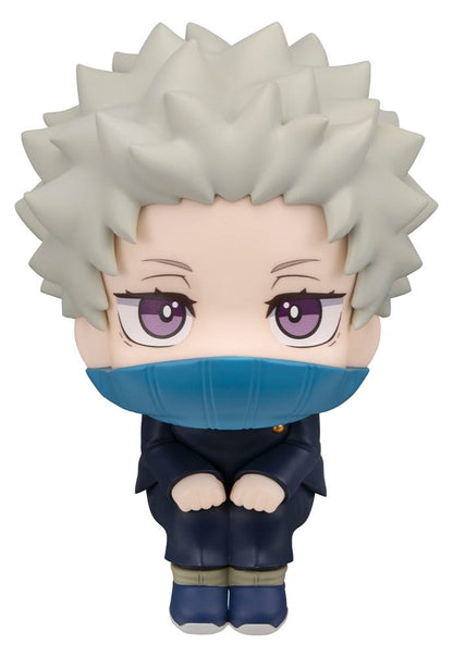 Jujutsu Kaisen 0 Look Up PVC Figure Toge Inumaki 11 cm (with gift)