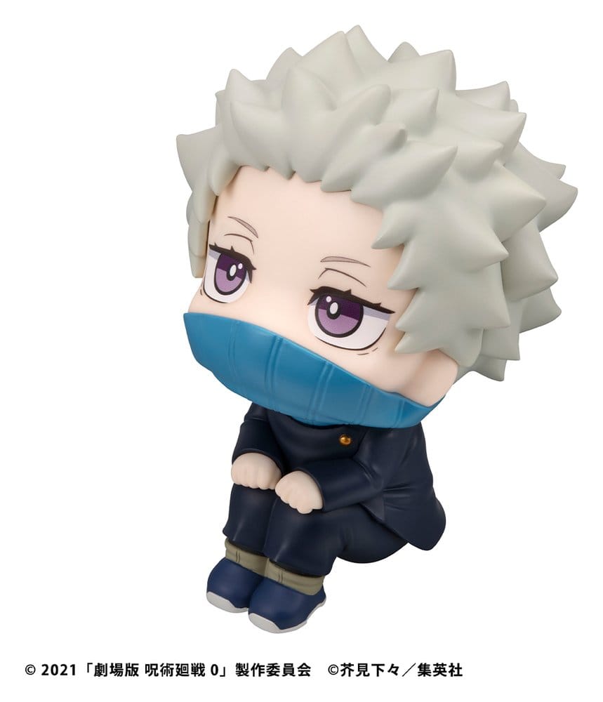 Jujutsu Kaisen 0 Look Up PVC Figure Toge Inumaki 11 cm (with gift)