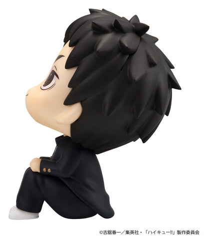 Haikyu!! Look Up PVC Figure Daichi Sawamura 11 cm Megahouse