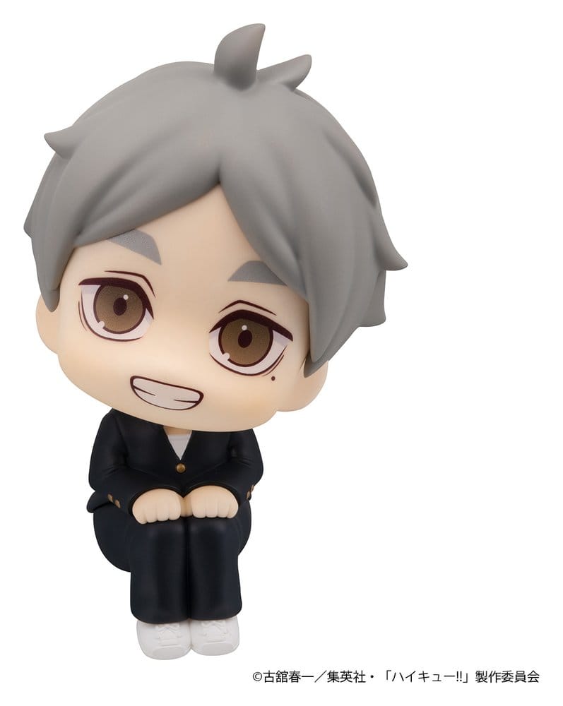 Haikyu!! Look Up PVC Figure Koushi Sugawara 11 cm Megahouse