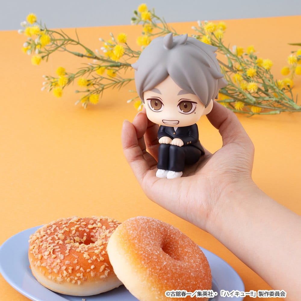 Haikyu!! Look Up PVC Figure Koushi Sugawara 11 cm Megahouse