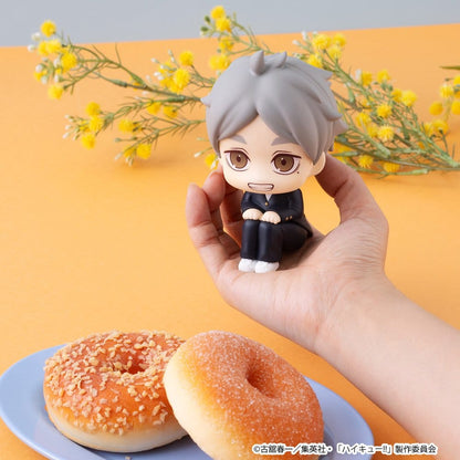 Haikyu!! Look Up PVC Figure Koushi Sugawara 11 cm Megahouse