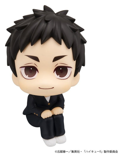 Haikyu!! Look Up PVC Figures 2-Pack Daichi Sawamura & Koushi Sugawara 11 cm (with gift) Megahouse