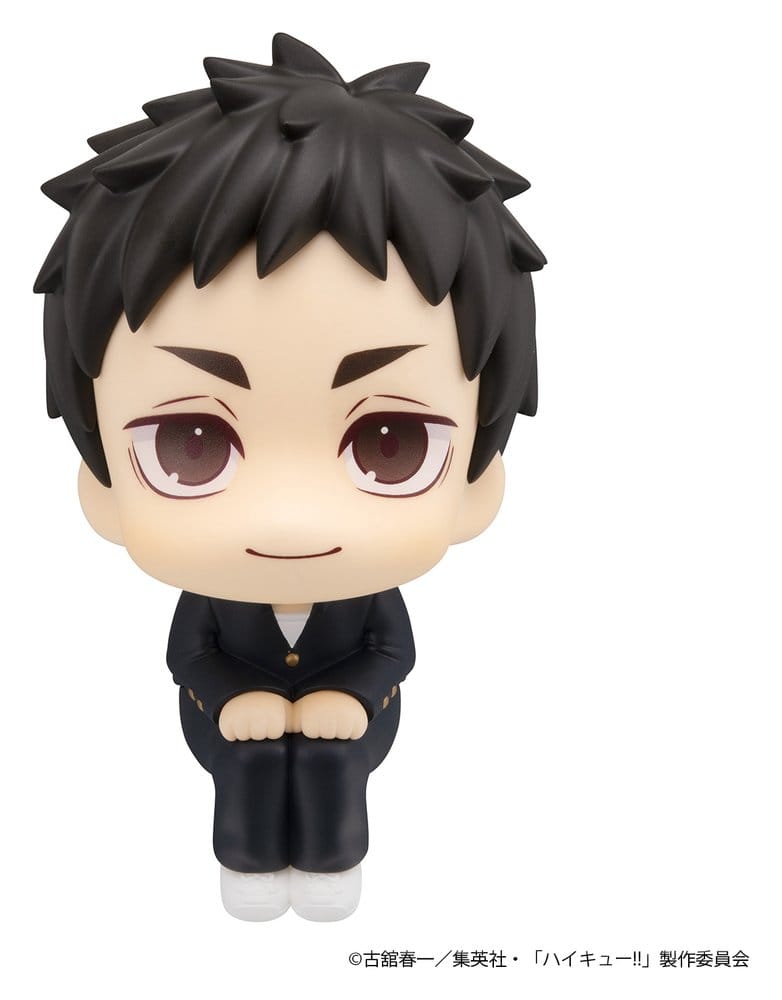 Haikyu!! Look Up PVC Figures 2-Pack Daichi Sawamura & Koushi Sugawara 11 cm (with gift) Megahouse