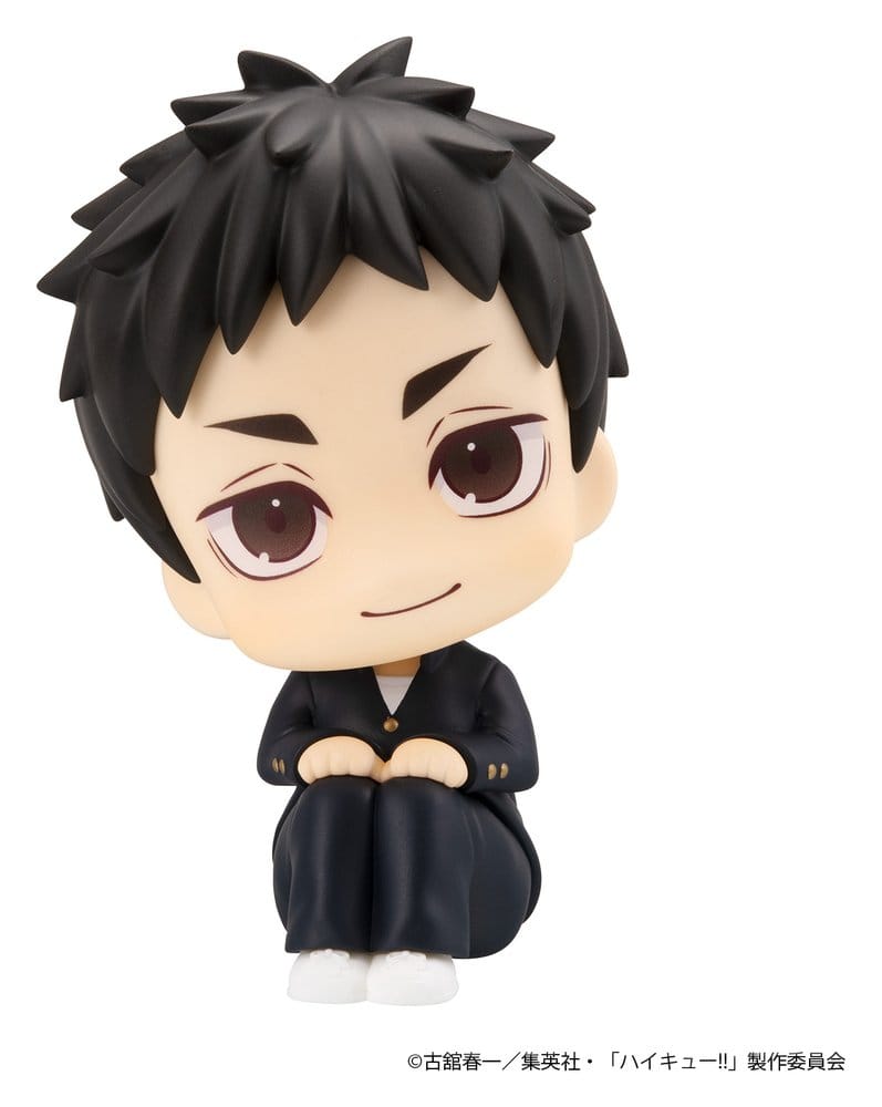 Haikyu!! Look Up PVC Figures 2-Pack Daichi Sawamura & Koushi Sugawara 11 cm (with gift) Megahouse