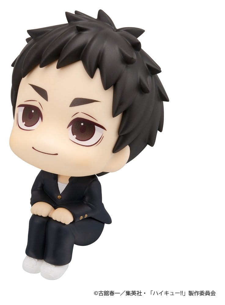Haikyu!! Look Up PVC Figures 2-Pack Daichi Sawamura & Koushi Sugawara 11 cm (with gift) Megahouse