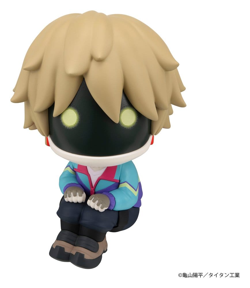 Milky Subway The Galactic Limited Express Look Up PVC Figure Max 11 cm