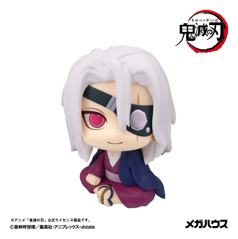 Demon Slayer: Kimetsu no Yaiba Look Up PVC Figure Tengen Uzui Former Otobashira Ver. 11 cm