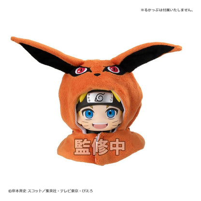Naruto Shippuden Look Up Cape for PVC Figures Kurama