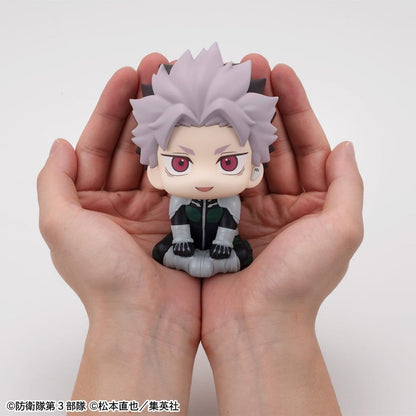 Kaiju No. 8 Look Up PVC Figure Gen Narumi Motivated Ver. 11 cm