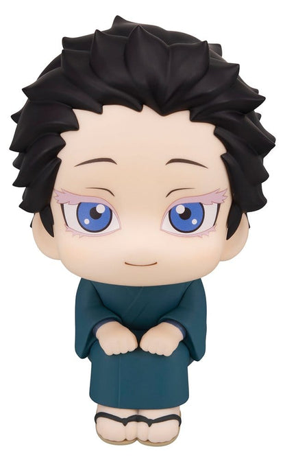Demon Slayer: Kimetsu no Yaiba Look Up PVC Figure Hakuji 11 cm