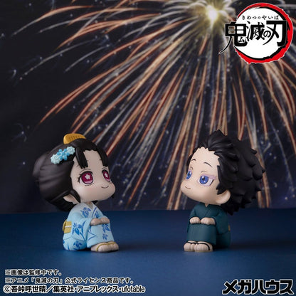 Demon Slayer: Kimetsu no Yaiba Look Up PVC Figures 2-Pack Hakuji & Koyuki 11 cm (with gift)