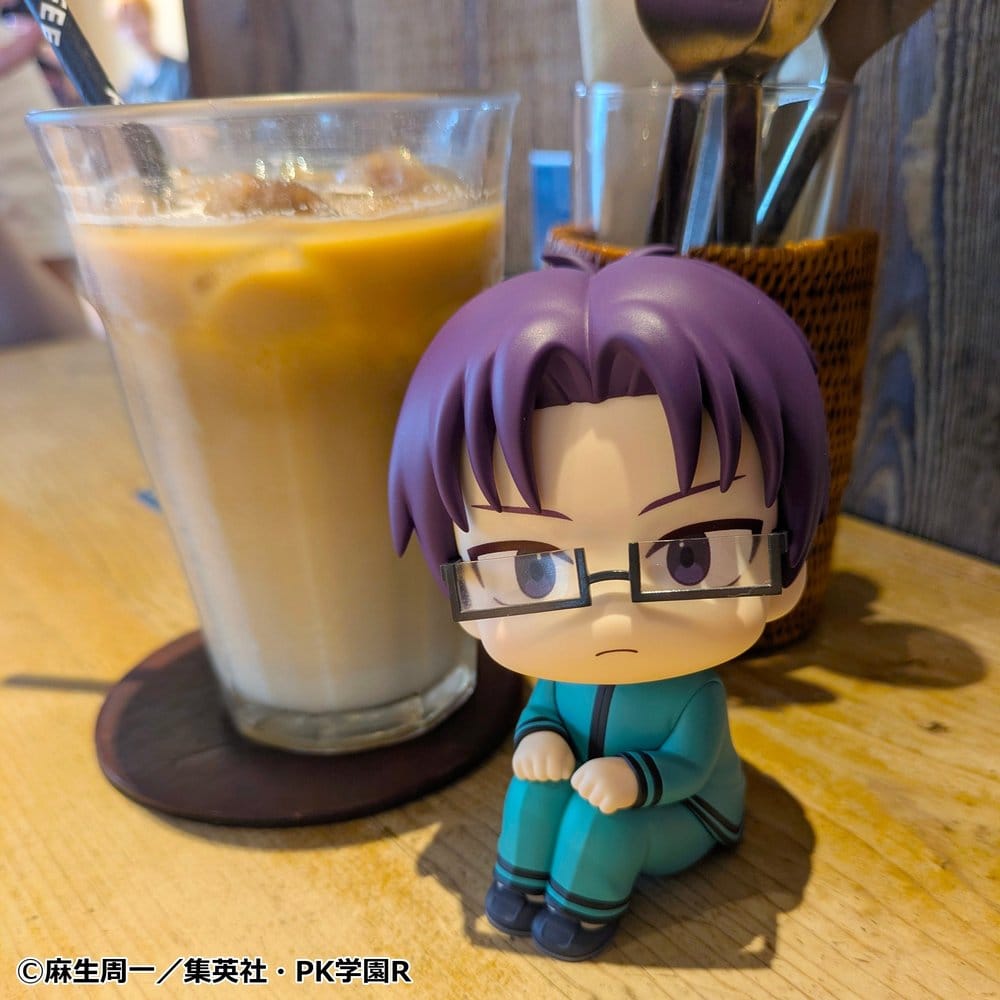 The Disastrous Life of Saiki K. Look Up PVC Figure Aren Kuboyasu 11 cm
