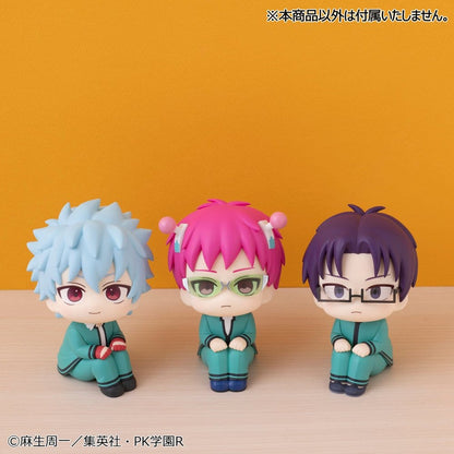 The Disastrous Life of Saiki K. Look Up PVC Figures 2-Pack Shun Kaido & Aren Kuboyasu (with gift) 11 cm