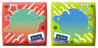 Milky Subway The Galactic Limited Express Look Up PVC Figures 2-Pack Akane & Kanata 11 cm (with gift)