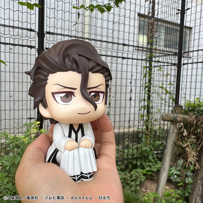 Bleach Look Up PVC Figure Sosuke Aizen 11 cm