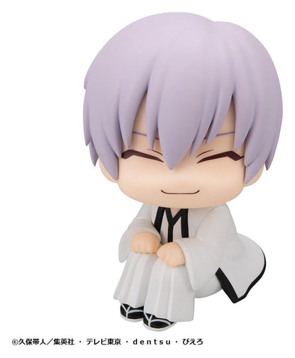 Bleach Look Up PVC Figure Gin Ichimaru 11 cm