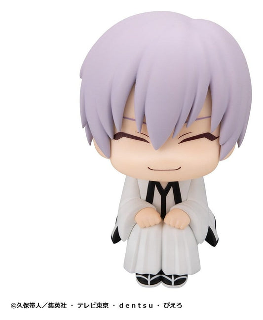 Bleach Look Up PVC Figures 2-Pack Sosuke Aizen & Gin Ichimaru 11 cm (with gift)