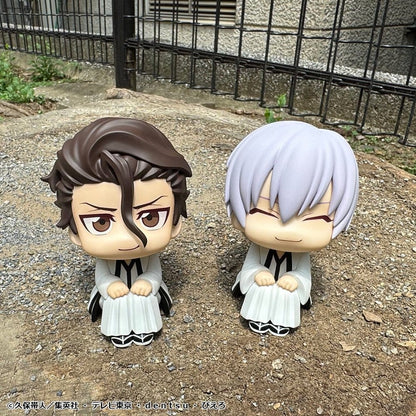 Bleach Look Up PVC Figures 2-Pack Sosuke Aizen & Gin Ichimaru 11 cm (with gift)