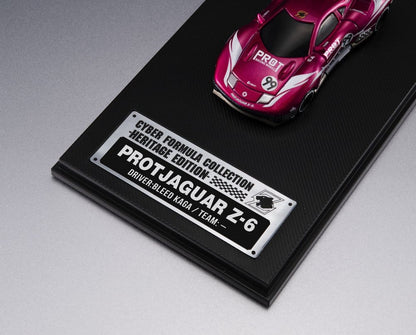 Future GPX Cyber Formula Cyber Formula Collection -Heritage Edition- Vehicle Proto Jaguar Z-6