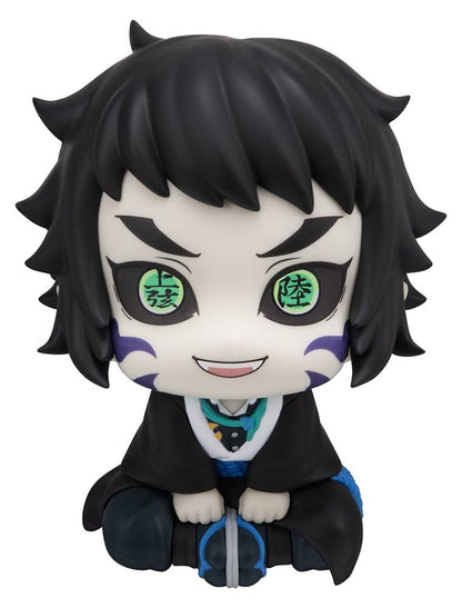 Demon Slayer: Kimetsu no Yaiba Look Up PVC Figure Kaigaku 11 cm