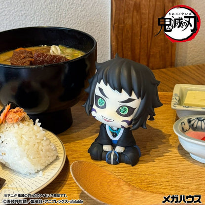 Demon Slayer: Kimetsu no Yaiba Look Up PVC Figure Kaigaku 11 cm