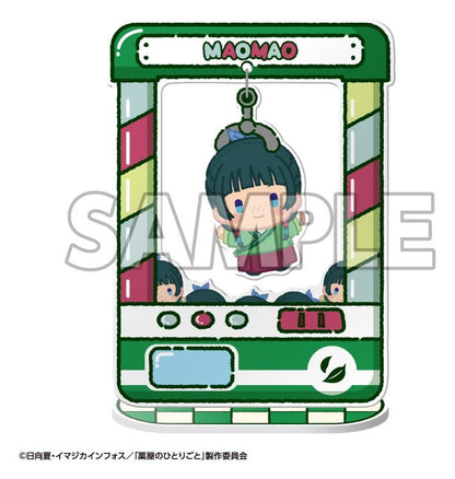 The Apothecary Diaries Chara Catcher Acrylic Figures TV Anime 9 cm Blind Box Display (8)