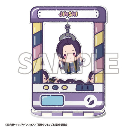 The Apothecary Diaries Chara Catcher Acrylic Figures TV Anime 9 cm Blind Box Display (8)