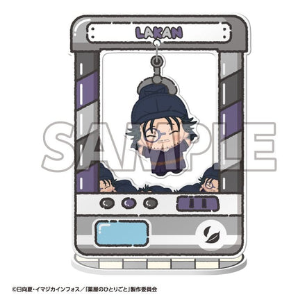 The Apothecary Diaries Chara Catcher Acrylic Figures TV Anime 9 cm Blind Box Display (8)