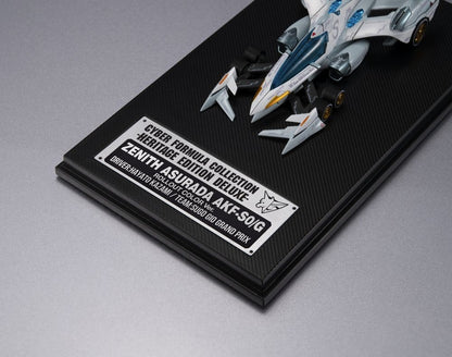 Future GPX Cyber Formula Cyber Formula Collection -Heritage Edition- Vehicle DX Asurada Zenith Asurada AKF-S0/G Roll Out Set 15 cm